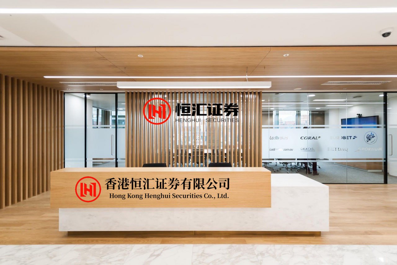 KB资产 海欣股份主力资金持续净流入，3日共净流入113969万元